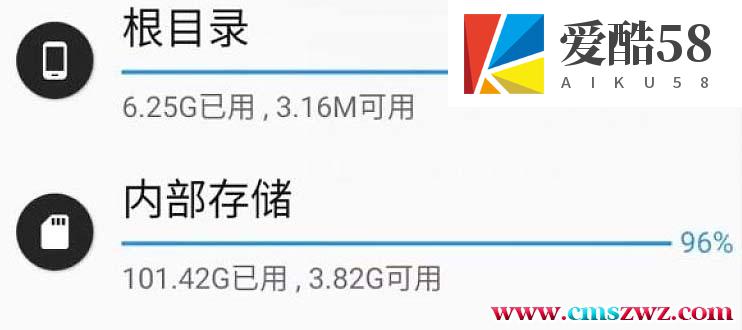 （5809期）通过挂载阿里云盘，把手机存储空间扩展到2000G【详细教程】