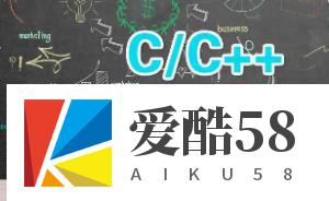 设计模式 – 【C++ 版】