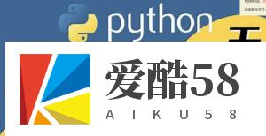 Python进阶首选：爬虫 JS WEB APP逆向+超强企业级案例合辑｜TL