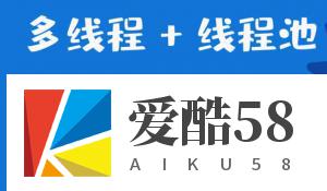 多线程从原理到线程池实战｜C++11 14 17 20