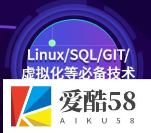 Java高薪之路系列之——SQL+Linux