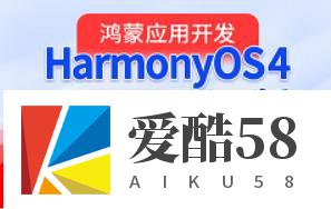 2024最新鸿蒙开发HarmonyOS4.0+鸿蒙NEXT星河版零基础教程