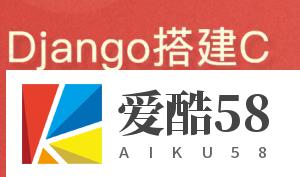 基于Django Web框架搭建CNN网络实现图像识别｜深度学习实战