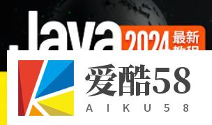 2024最新Java入门视频教程（上部）java零基础教程