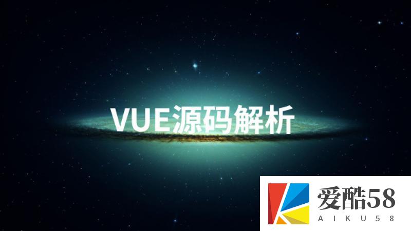 [web前端开发] Vue 3.0前端开发从入门到精通4.5G全套高清视频教程：带完整配套源码+笔记课件