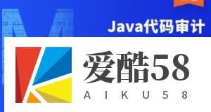 Java代码审计知识框架