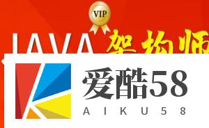 JAVA互联网架构师五期｜2022年｜TL（更新完毕）