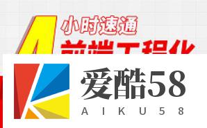 2024前端工程化教程，4小时变身Java全栈工程师