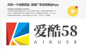 【Android】组件化封装思想实战Android App