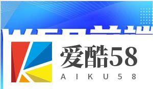 【WEB前端】金渡教育-Web前端高级进阶VIP班【四期】