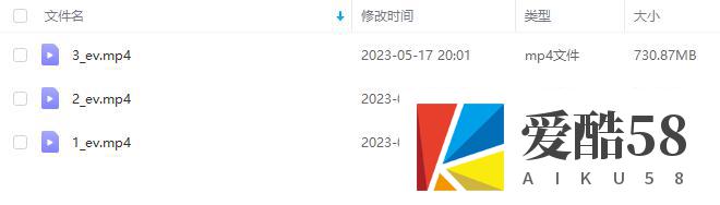 QQ截图20230517200405