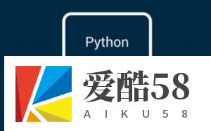 基于Python实战应用开发